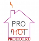 PROHOT-Профессиональные теплые полы
